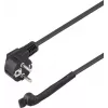 Sygonix SY-6771240 Vyhrievací kábel 230 V/AC 37,5 W 2,5 m s funkciou ochrany proti mrazu