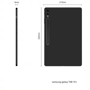 MRDISC zadný kryt pre Samsung Galaxy Tab S10+ 5G 256 GB, čierna TPU (MG-BCSGTABS105GSW)