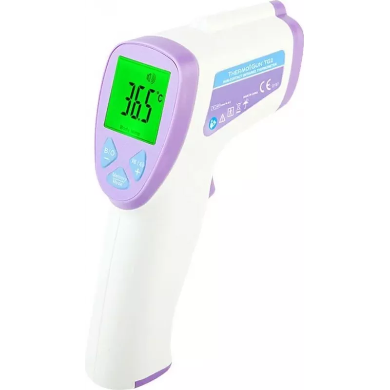 Easypix ThermoGun TG2 bezkontaktný infračervený teplomer 64001