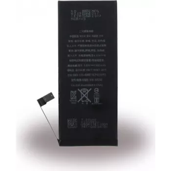 CYOO Lítium-iónová batéria pre Apple iPhone 7 – 1960mAh (pre APN616-00255) pre APN616-00255