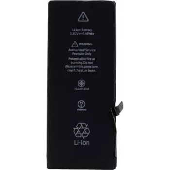 CYOO Premium lítium-iónová batéria pre Apple iPhone 7 – 1960mAh (APN616-00255/59) pre APN616-00255/59