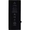 Cyoo Premium lítium-iónová batéria pre Apple iPhone 8 - 1821mAh