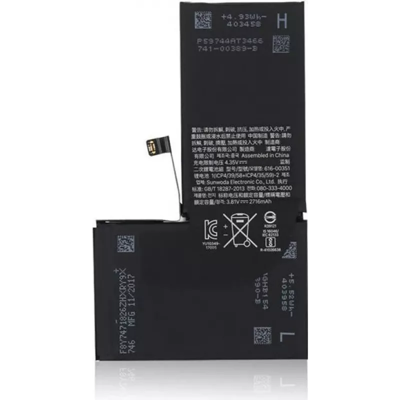 CYOO Premium batéria pre Apple iPhone X (nahradzuje APN 616-00351) pre APN 616-00351