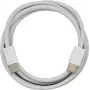 PowerRay USB-C na USB-C dátový a nabíjací kábel, 60W PD, nylonový oplet, 1m, biela, Bulk 4260357351156