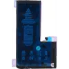 CYOO Apple iPhone 11 Pro náhradná batéria 3969mAh Li-Ion (CY122002)