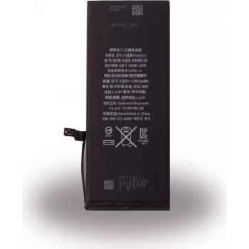 CYOO lítium-iónová polymérová batéria pre Apple iPhone 6 Plus - 2915mAh (nahradzuje APN616-0772) pre APN616-0772