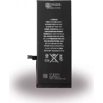 CYOO 2750 mAh Li-Ion náhradná batéria pre Apple iPhone 6s Plus (APN616-00042) pre APN616-00042