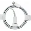 CYOO Lightning dátový a nabíjací kábel 1m biely pre Apple iPhone X, 11, 12, 13 (CY122526)
