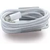 CYOO Lightning na USB-A dátový kábel 1m biely pre iPhone 5/5S/6/6+/6s/6s+