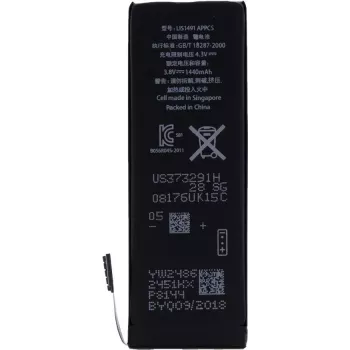 CYOO APN616-0613 náhradný akumulátor pre Apple iPhone 5 - 1440 mAh Li-Polymer pre APN616-0613