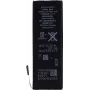 CYOO APN616-0613 náhradný akumulátor pre Apple iPhone 5 - 1440 mAh Li-Polymer pre APN616-0613