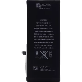 CYOO Premium lítium-iónový akumulátor pre Apple iPhone 6s Plus - 2750mAh (Bulk, nahradzuje APN616-042/45) pre APN616-042/45