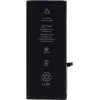 CYOO Premium lítium-iónový akumulátor pre Apple iPhone 6s Plus - 2750mAh (Bulk, nahradzuje APN616-042/45) pre APN616-042/45