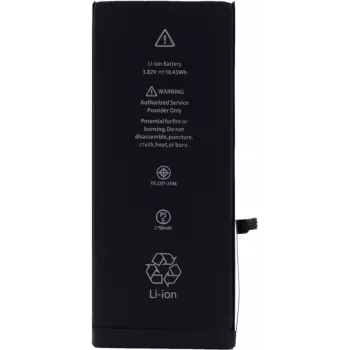 CYOO Premium lítium-iónový akumulátor pre Apple iPhone 6s Plus - 2750mAh (Bulk, nahradzuje APN616-042/45) pre APN616-042/45