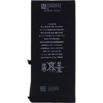 CYOO APN616-00249 Lítium-iónová batéria pre Apple iPhone 7 Plus – 2900 mAh pre APN616-00249