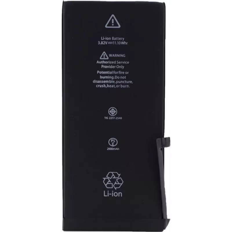 CYOO APN616-00249 Lítium-iónová batéria pre Apple iPhone 7 Plus – 2900 mAh pre APN616-00249