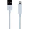 CYOO 2-in-1 Lightning nabíjací a audio adaptérový kábel - biela