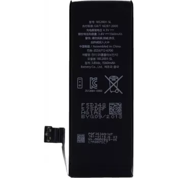 CYOO APN616-0669 lítium-iónová polymérová batéria pre Apple iPhone 5S - 1560 mAh pre APN616-0669