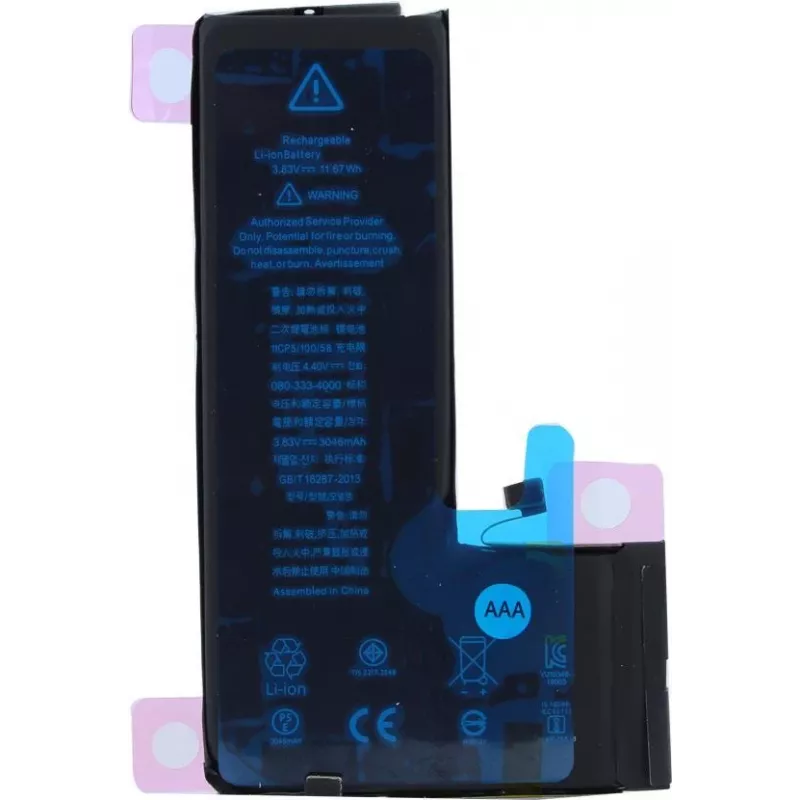 CYOO Apple iPhone 11 Pro náhradná batéria 3046mAh Li-Ion (CY122001)
