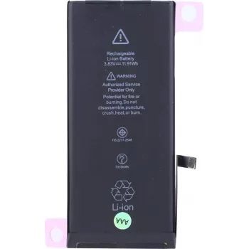 CYOO Apple iPhone 11 náhradná batéria 3110mAh Li-Ion (CY122000)