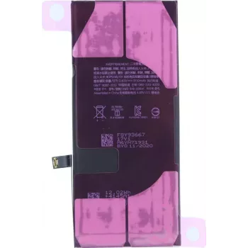 CYOO Apple iPhone 11 náhradná batéria 3110mAh Li-Ion (CY122000)