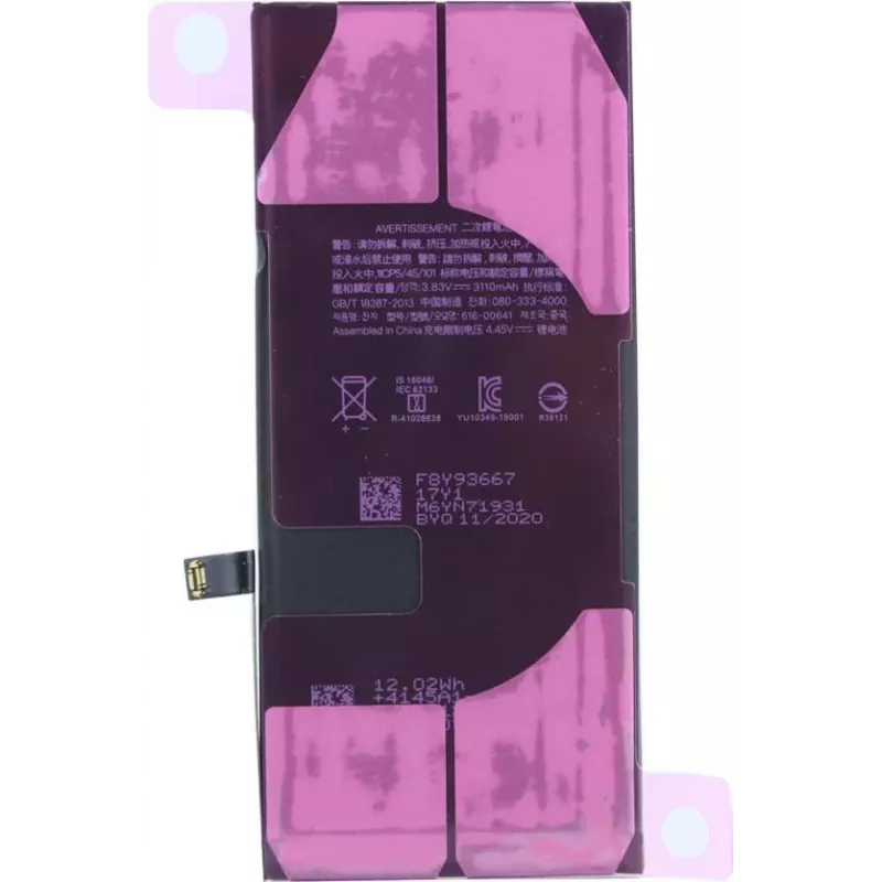 CYOO Apple iPhone 11 náhradná batéria 3110mAh Li-Ion (CY122000)