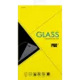 CYOO Pro+ ochranná fólia displeja z tvrdeného skla pre Apple iPhone 13 mini – 0,33 mm 9H Full Coverage Clear CY122529