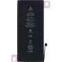 CYOO Premium batéria pre Apple iPhone Xr - Li-Ion 2942mAh Bulk CY121797