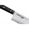 SAMURA Damascus kuchynský nôž 240 mm