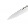 Samura Harakiri kuchársky nôž 208 mm, AUS-8, rúčka ABS (SHR-0086B)