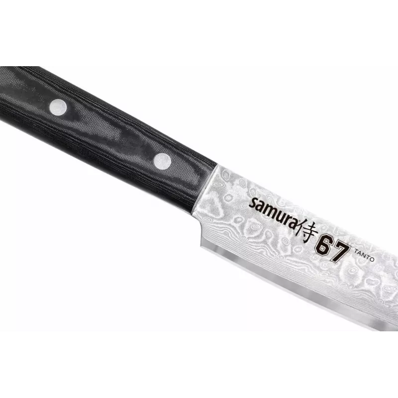 SAMURA Damascus nôž na krájanie 230 mm
