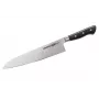 SAMURA PRO-S kuchársky nôž 240 mm