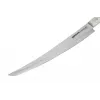 Samura Harakiri univerzálny nôž 230 mm akrylová rukoväť