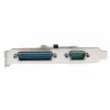 EXSYS EX-44083 PCIe 2-portová RS-232 sériová karta, ASIX AX99100, DB9, Low Profile