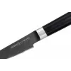 Samura Stonewash šupinový nôž 90 mm čierny