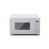 Sharp YC-MG02E-C 2-in-1 kombinovaná mikrovlnná rúra s grilom, 20 L, 800 W, krémová
