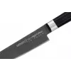 SAMURA Harakiri univerzálny nôž 150 mm Stonewash AUS-8 Full Tang