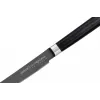 SAMURA Harakiri steakový nôž Stonewash 120 mm