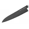 SAMURA kuchársky nôž 240 mm, Stonewash