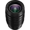 Panasonic Leica DG Vario-Summilux 10-25mm f/1.7 ASPH objektív pre Micro Four Thirds H-X1025E