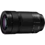 Panasonic LUMIX S 70-300mm f/4.5-5.6 Macro O.I.S. objektív S-R70300E