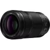 Panasonic LUMIX S 70-300mm f/4.5-5.6 Macro O.I.S. objektív S-R70300E