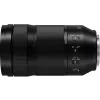 Panasonic LUMIX S 70-300mm f/4.5-5.6 Macro O.I.S. objektív S-R70300E