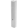 INTUSONIC 4VM100T 2-pásmový full-range stĺpový reproduktor biely (12604184)