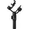 Mobilný gimbal Zhiyun Smooth 5S AI Pro (C030125ABR1)