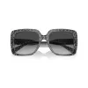 Michael Kors dámske slnečné okuliare Dark Tortoise Butterfly MK2183U39588G (55/18/140 mm)
