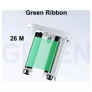 NIIMBOT univerzálne etiketové kotúče 76 mm x 26 m, termálne, biela, 1 kotúč 1EH00026902