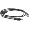 Kramer C-UAM/DC35-3 USB-A na DC napájací kábel 3,5x1,35mm 0,9m čierna 96-0213003