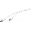 Kramer Electronics C-USB/CB-6 USB 2.0 kábel, USB-C konektor samec na USB-B konektor samec, 1,8 m, biely 96-02357106