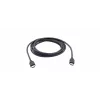 Kramer Electronics C-HM/EEP High-Speed HDMI kábel s Ethernetom 0,9 m čierny 97-01414003